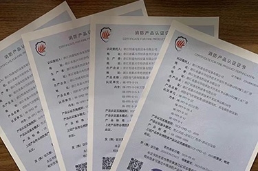 3月25日國家應急管理部消防產品合格評定中心委派專業機構對我司消防風機CCCF產品4張證書12個型號通過遠程方式進行監督檢查，無一不合格項。